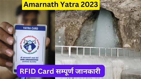 amarnath yatra rfid card|amarnathji Yatra 2023.